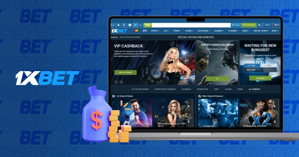 Advantages of leveraging the 1xbet mobile app