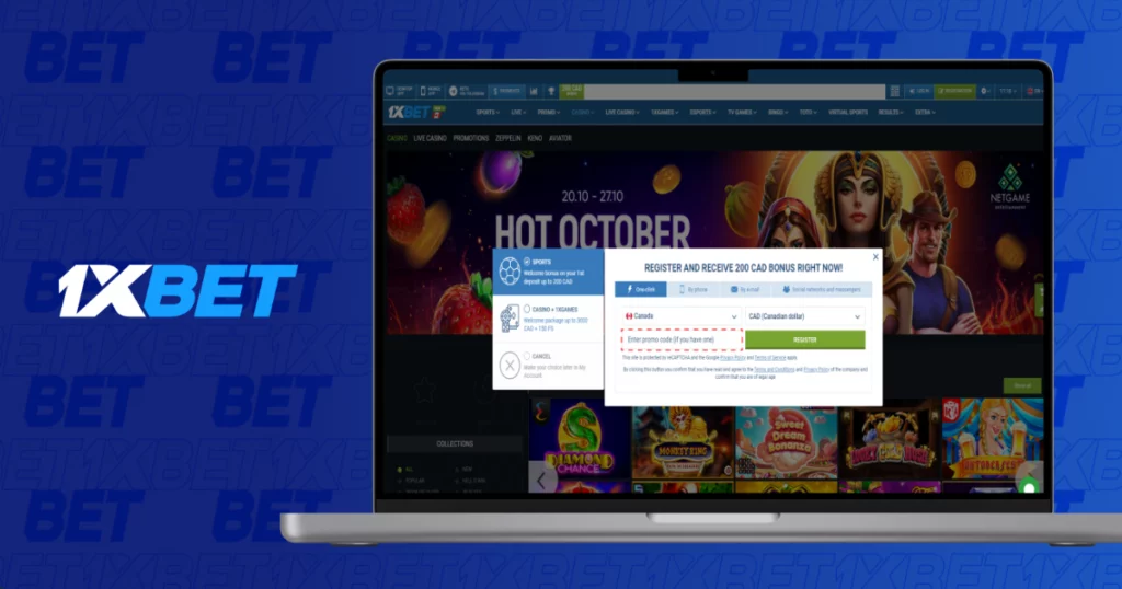 How to Get a Promotional Code for 1xBet