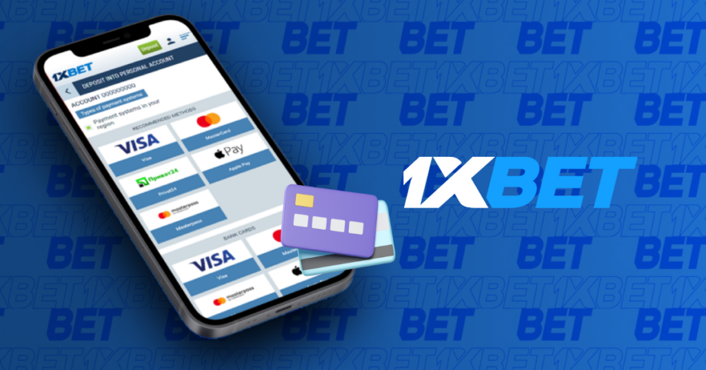 Payment Methods Available at 1xBet