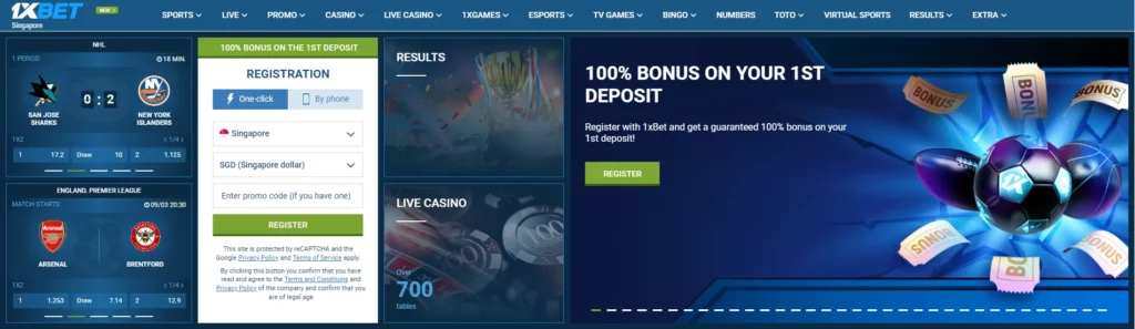 Registration with 100% bonus on first deposit at 1xBet Malaysia